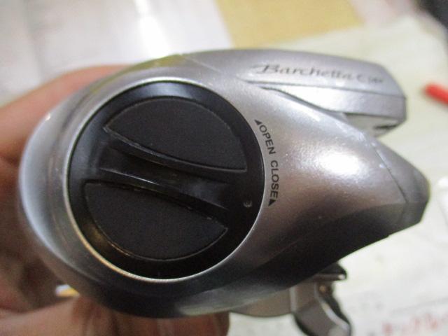 14バルケッタCI4+ 201HG