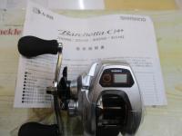 14バルケッタCI4+ 201HG