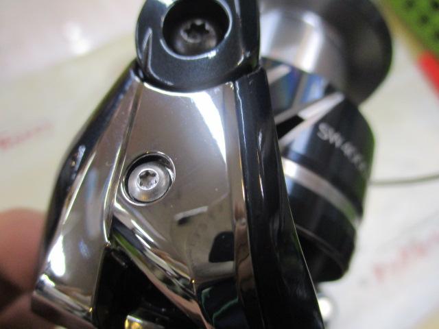 24ストラディックSW 4000XG