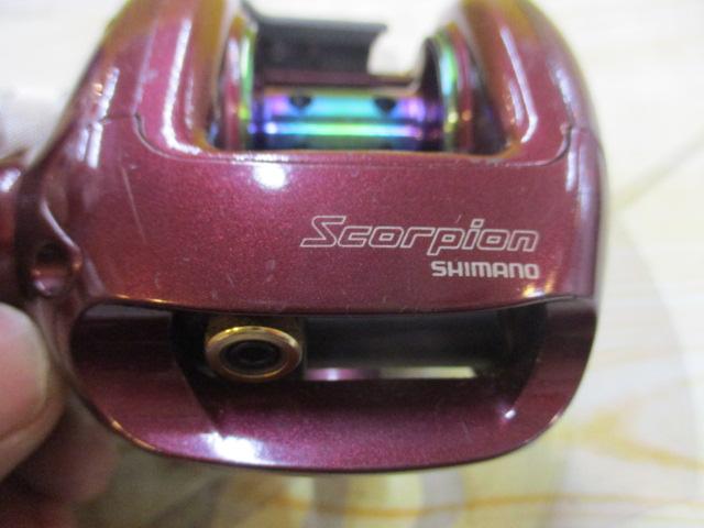 97スコーピオン 1500(浅溝スプール)