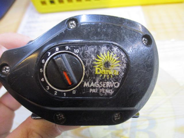 ファントムマグサーボ GS-15