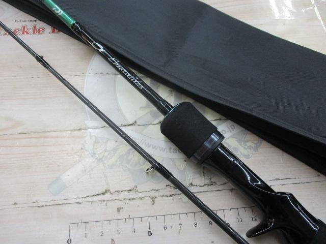 エメラルダスX 65ULB-S IM