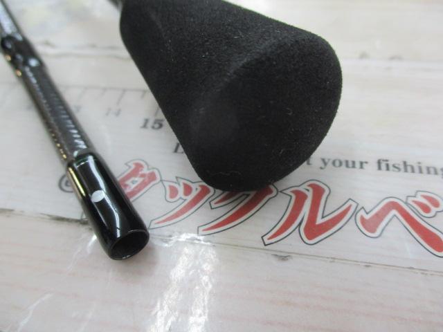 エメラルダスX 65ULB-S IM