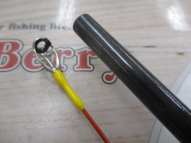 エメラルダスX 65ULB-S IM