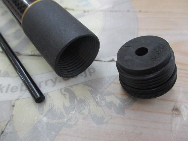 飛竜イカダ 150・V