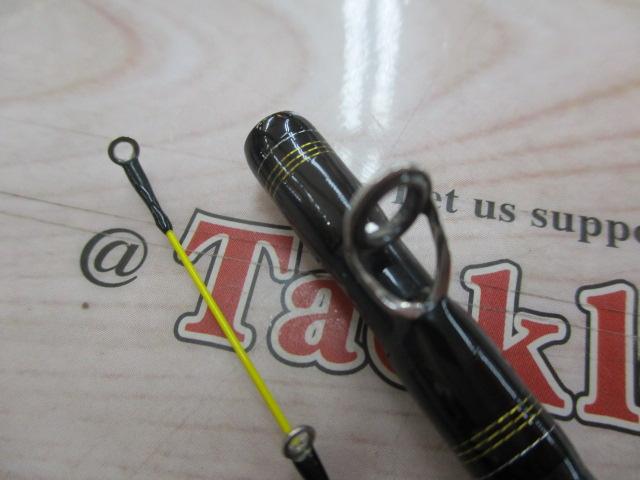 飛竜イカダ 150・V