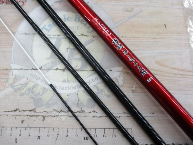 CB海将落とし込み黒鯛360