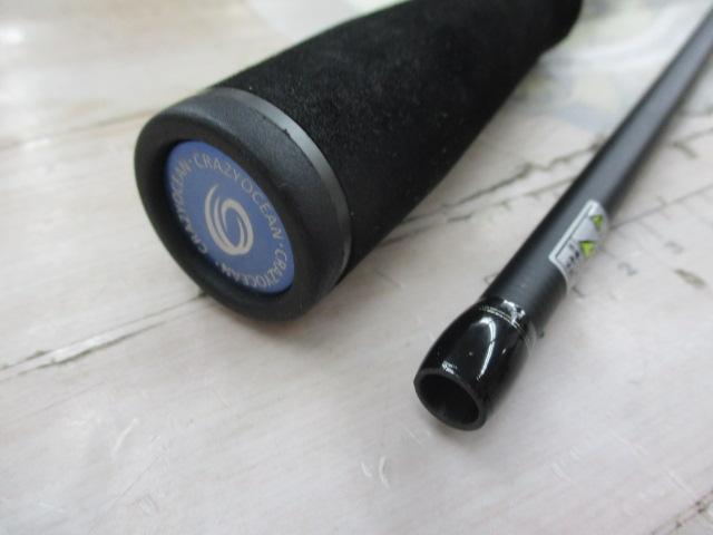 オーシャンブレイド OBL-65ML