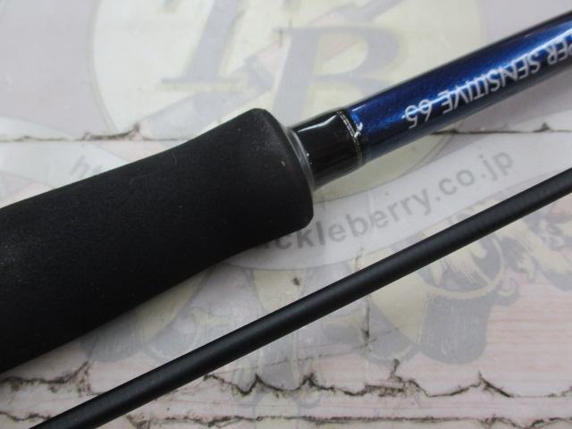 オーシャンブレイド OBL-65ML