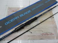 オーシャンブレイド OBL-65ML