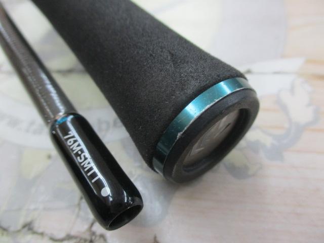 エメラルダスストイスト AGS76M-SMTT