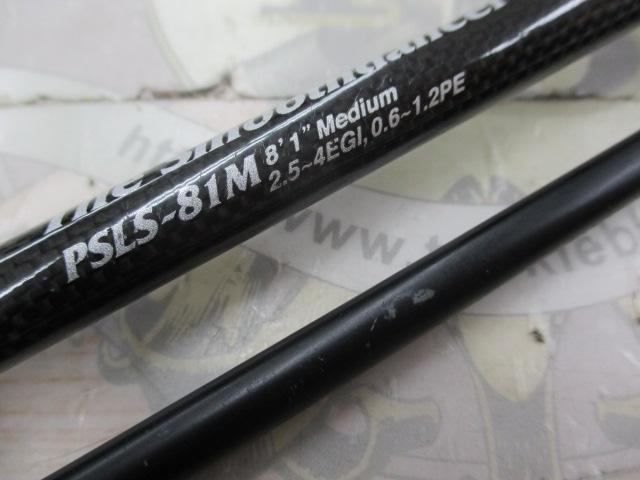 スキッドロウ PSLS-81M スムースダンサー｜＠ベリーネット 日本最大