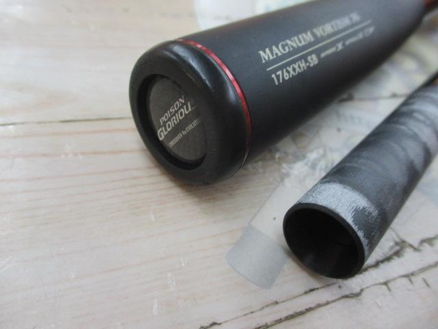 17ポイズングロリアス 176XXH-SB