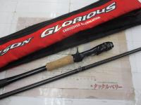 17ポイズングロリアス 176XXH-SB