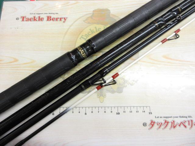 がま石レギス MH50