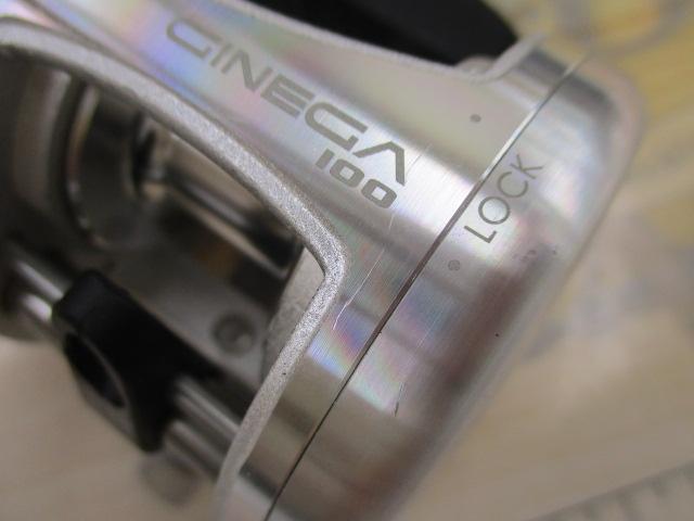 リアルメソッドギネガ 100RH