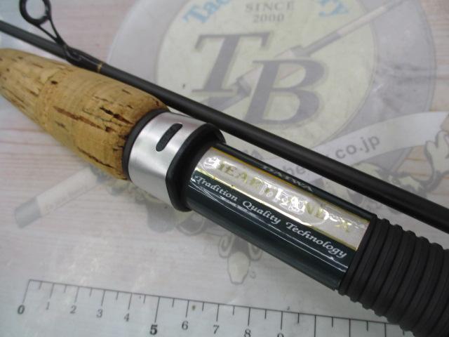 ハートランドX SW S762ULXS