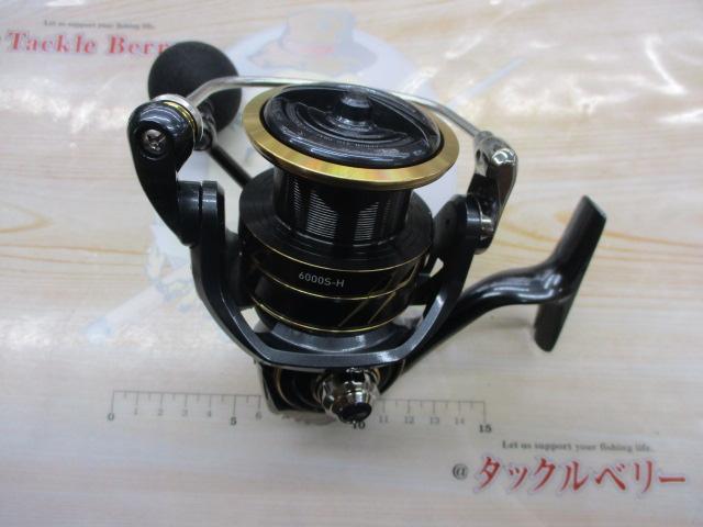 22カルディアSW 6000S-H