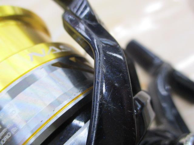 16ナスキー 2500HGS