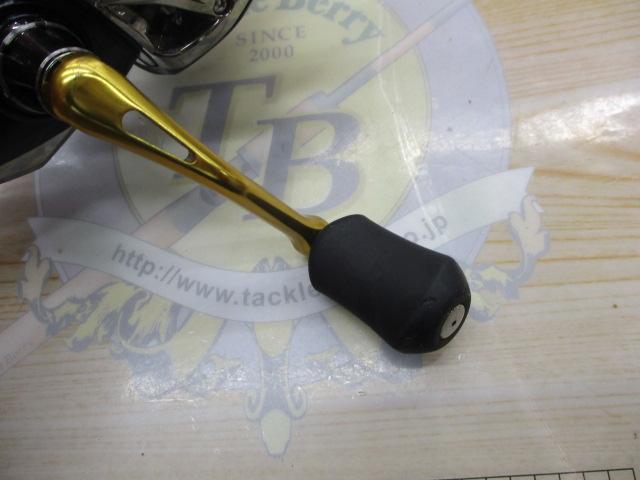 16ナスキー 2500HGS