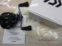 23ソルティスト TW 150XH PE SP