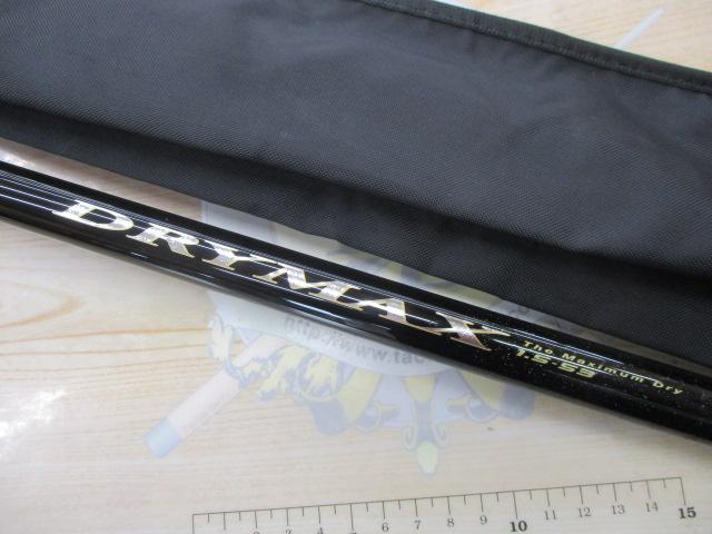 ドライマックス 1.5-53