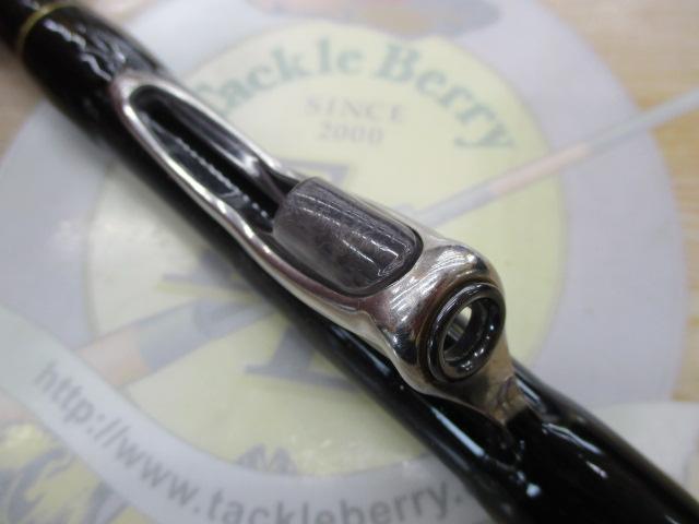 ドライマックス 1.5-53