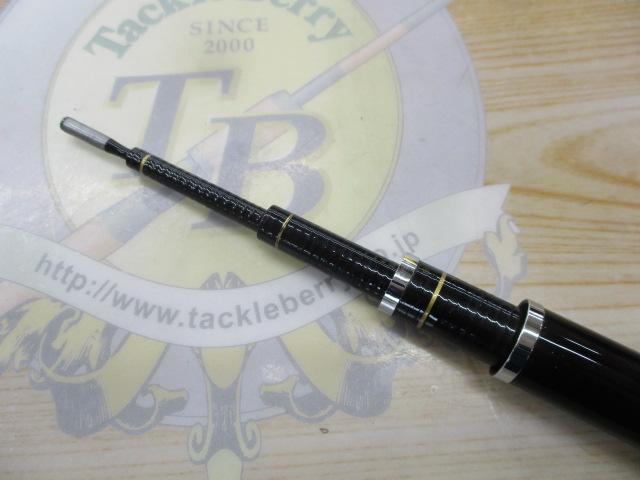 ドライマックス 1.5-53