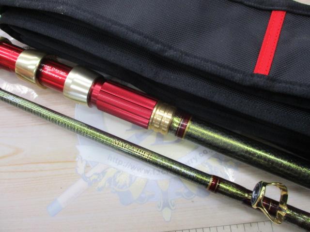 HZ剣崎30-320V - 貝利網