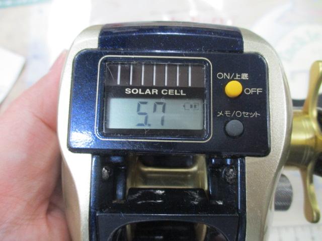 10SCクイックファイヤー小船 300XH