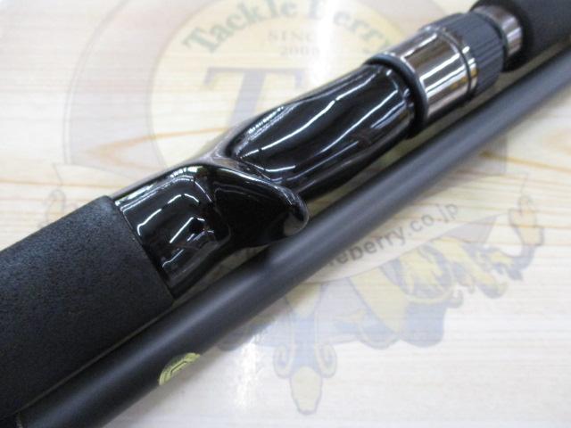 ヒュージカスタムH2S-75RF