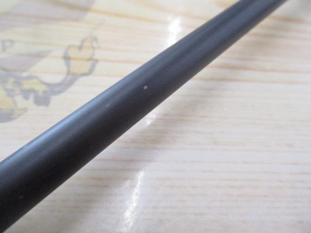 ヒュージカスタムH2S-75RF