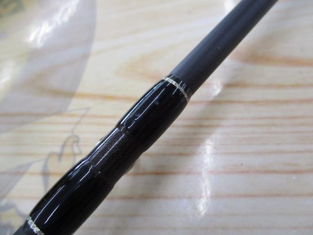 ヒュージカスタムH2S-75RF