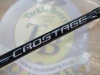 クロステージ CRJ-S60/5