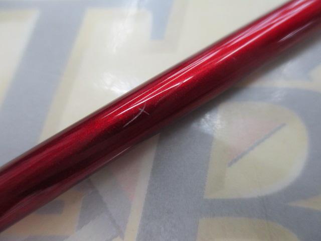 クロステージ CRJ-B66TR