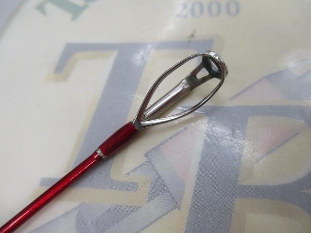 クロステージ CRJ-B66TR