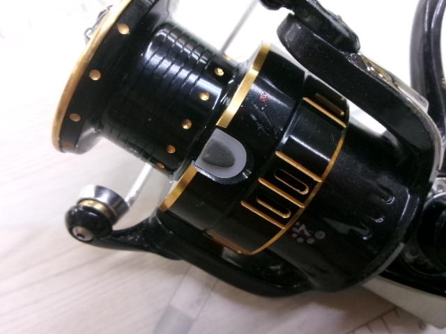 オーシャンフィールド 3000H/3000SH