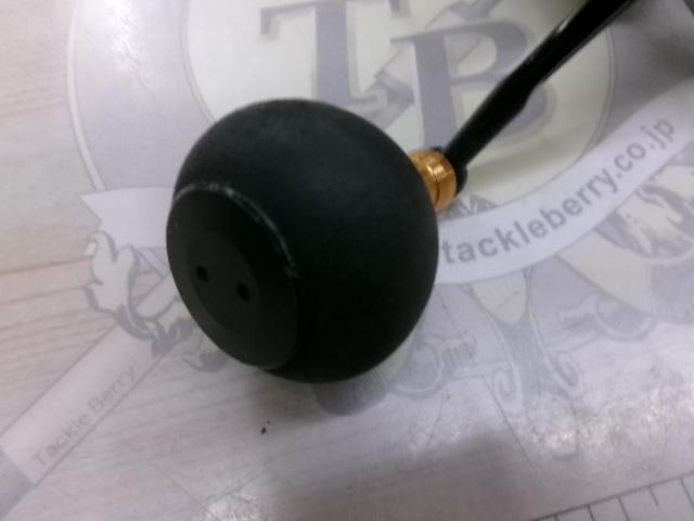 オーシャンフィールド 3000H/3000SH