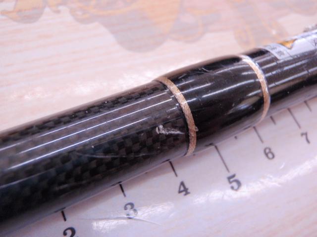 カリスマスティック KC-76XH