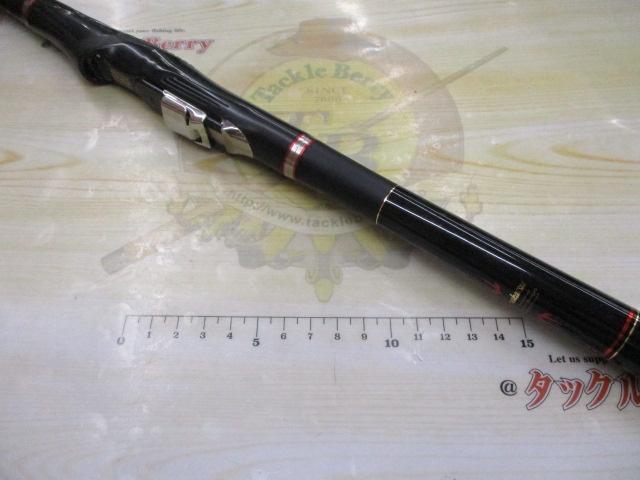 がま磯チヌ競技スペシャルⅢ 06-53