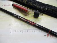 がま磯チヌ競技スペシャルⅢ 06-53