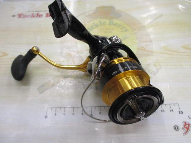 23レガリス LT3000-CXH