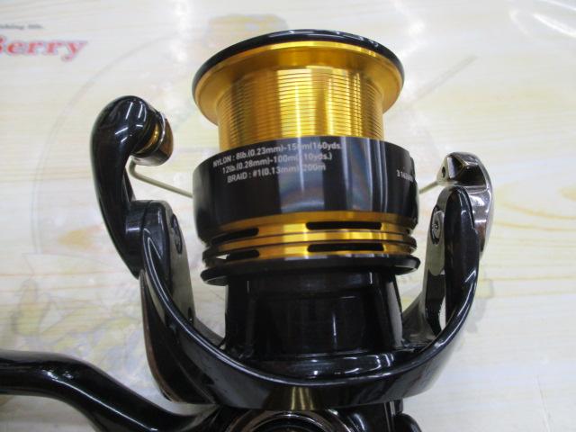 23レガリス LT3000-CXH