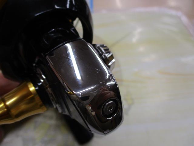 23レガリス LT3000-CXH