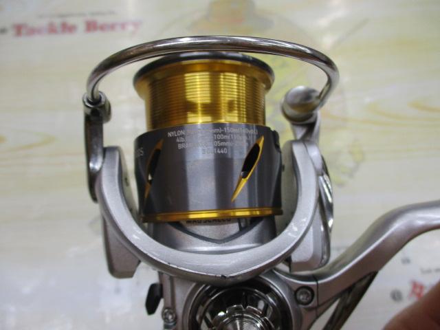 21フリームス FC LT2000S