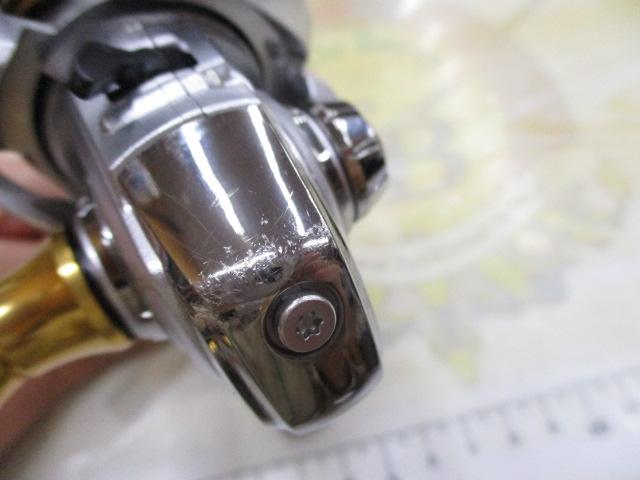 21フリームス FC LT2000S