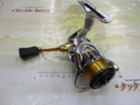 21フリームス FC LT2000S