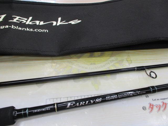 アーリー86 ERY-86MH