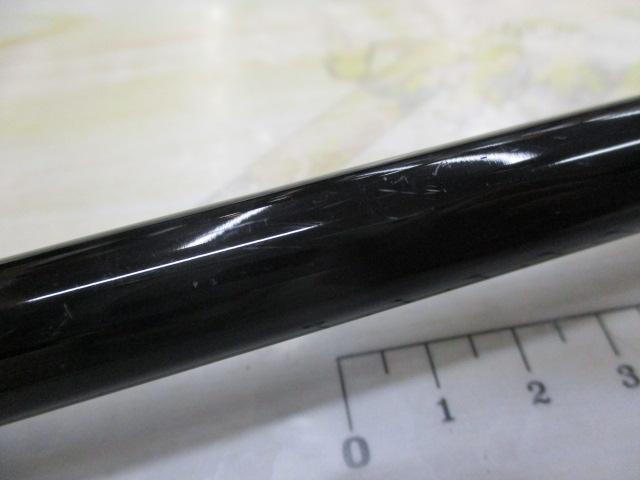 アーリー86 ERY-86MH