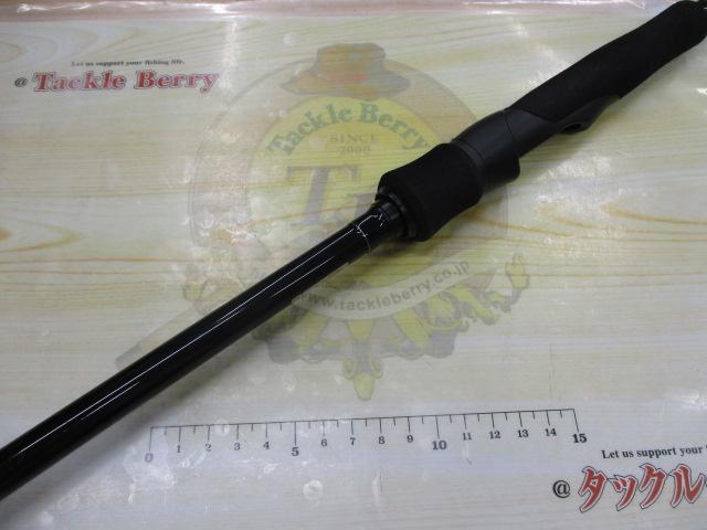 アーリー86 ERY-86MH